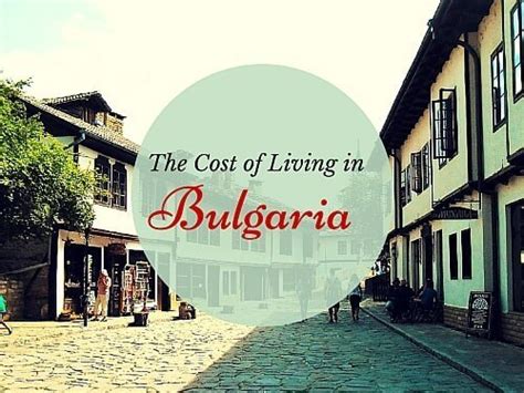 is bulgaria cheap to live